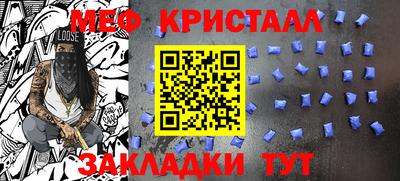 твердый Аргун