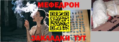 ECSTASY Апшеронск