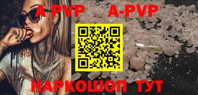 твердый Аргун
