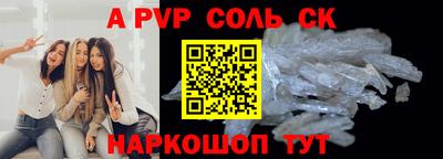 твердый Аргун
