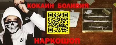 твердый Аргун