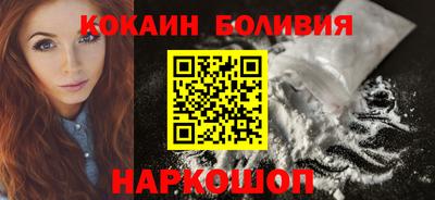 PSILOCYBIN Апрелевка