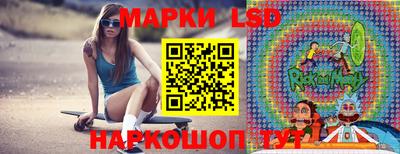 твердый Аргун