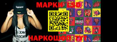 PSILOCYBIN Апрелевка