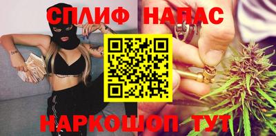 PSILOCYBIN Апрелевка