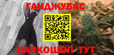 PSILOCYBIN Апрелевка