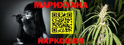 PSILOCYBIN Апрелевка