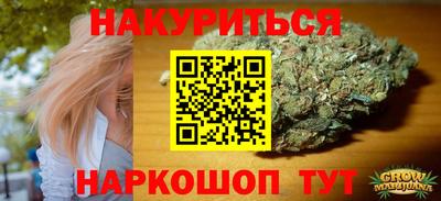 ECSTASY Апшеронск