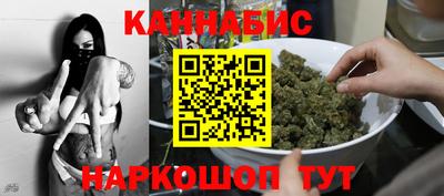 PSILOCYBIN Апрелевка