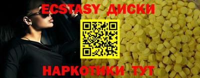 твердый Аргун