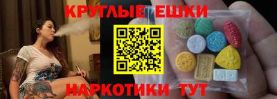 PSILOCYBIN Апрелевка