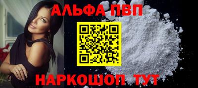 ECSTASY Апшеронск