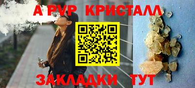 твердый Аргун