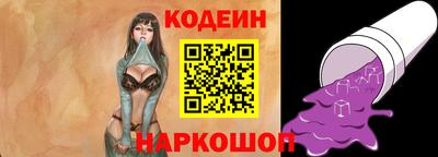 твердый Аргун