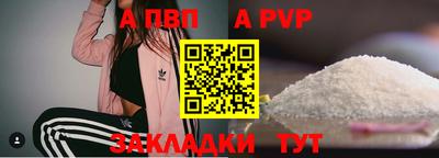 PSILOCYBIN Апрелевка