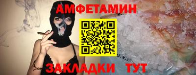 твердый Аргун