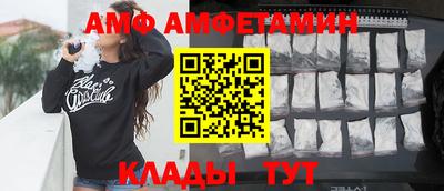 твердый Аргун