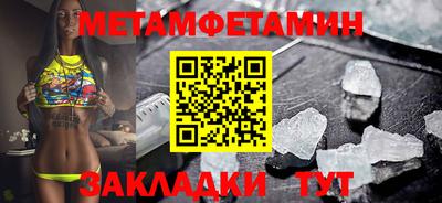 PSILOCYBIN Апрелевка