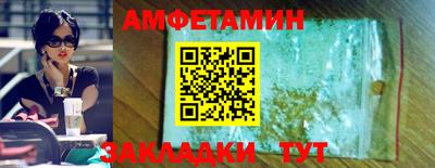 твердый Аргун
