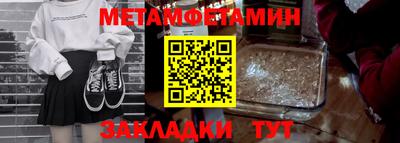 PSILOCYBIN Апрелевка