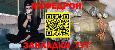 ECSTASY Апшеронск