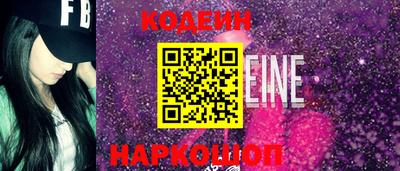 твердый Аргун