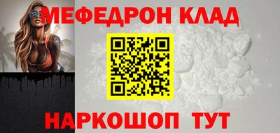 PSILOCYBIN Апрелевка
