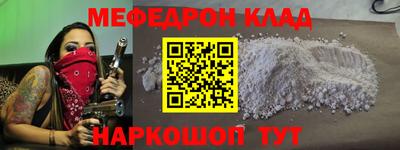 не бодяженный Балашиха