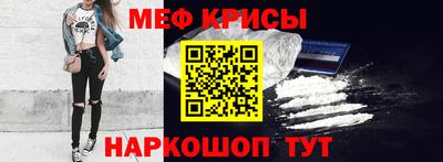 PSILOCYBIN Апрелевка