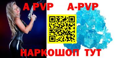 твердый Аргун